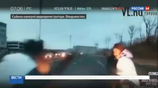 Страшная авария во Владике ! 16.02.2017 Остров Русский !!! Девушка сбила пешеходов на переходе