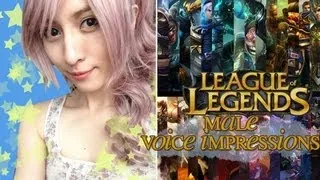 Voicing All MALE League of Legends Champions | LoL Impressions #2