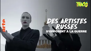 Oxxxymiron, Face, IC3PEAK : les artistes russes s'opposent à Poutine | Tracks | ARTE
