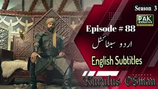 kurulus osman season 3 episode 88 trailer in urdu subtitles || Kurulus osman bolum 88 trailer