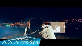 Анжелика - Бактылуумун (Official Video) 2014