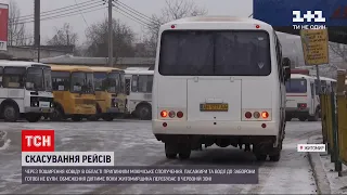 Новини України: у Житомирській області скасували приміські рейси через коронавірус