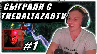 XEN_sf) VS TheBaltazarTV | Storm Power | Зарубы Стримеров #1