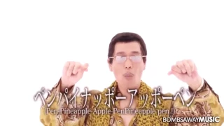 Bombs Away   Pen Pineapple Apple Pen Remix PPAP FREE DOWNLOAD