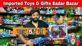 Cheapest Toys & Gifts Wholesale/ Retail Market In Delhi | Sadar Bazar |Smart Cars, Helicopter Vlog52