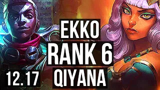 EKKO vs QIYANA (JNG) | Rank 1 Ekko, Rank 6, Legendary | TR Challenger | 12.17