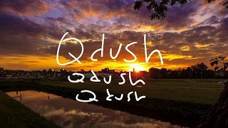 Incomprehensible Perfection: “Q'dush”• (Official Lyric Video) YAHUAH Praise & Worship Zamar •