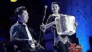 赛马-二胡 巴扬手风琴 演奏 演奏者 周维 吴琼 erhu