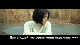 Клип к Фильму / Река грусти