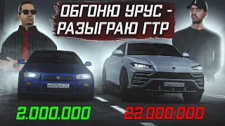 ЛЕГЕНДА УНИЖАЕТ ПОНТОРЕЗКИ! GT-R 34 ЛУЧШИЙ ЗА СВОИ ДЕНЬГИ в МТА ПРОВИНЦИИ // MTA Province