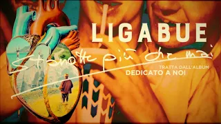 Ligabue - Stanotte più che mai (Lyric Video)
