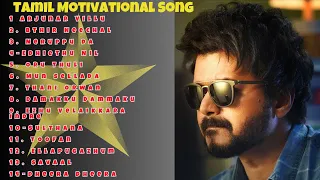 Tamil Motivation songs 2023 | Tamil Workout mix | Tamil motivation Playlist