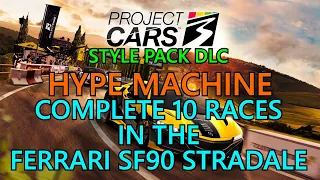 Project Cars 3, Style Pack DLC: Hype Machine Trophy Guide