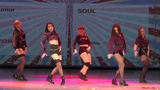 NYAF 2018: Спецприз от фестиваля Summer Cover Fest - SOUL (Казань) - Rumor(IZ*ONE)