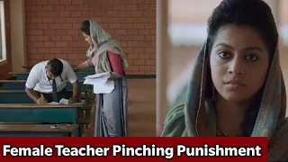 Female Teacher Pinching Punishment F-M 17