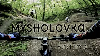 This is my first time.. (on Mysholovka trails)