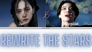 Jisoo & Jungkook - 'Rewrite the Stars' [AI Cover] [ENG]