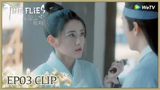 【Time Flies and You Are Here】EP03 Clip | She was threatened, but she couldn't help it |雁归西窗月|ENG SUB