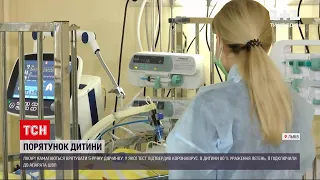 Новини України: у львівському "Охматдиті" рятують 5-річну дівчинку від важкої двобічної пневмонії