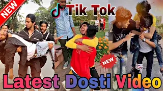 Friendship Special Tiktok Trending Video In last 2019 December || #Dosti #friends #beastfriend