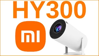 Xiaomi HY300 Projector