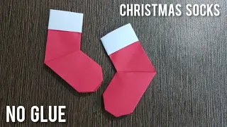 How to make christmas socks with paper? | Paper socks without glue | christmas decorations