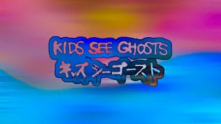 Keep Movin' Forward | The Story of Kids See Ghosts