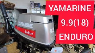 YAMARINE 9.9(18) ENDURO БЕЗ ПРАВ И РЕГИСТРАЦИИ точная копия мотора TOHATSU 18