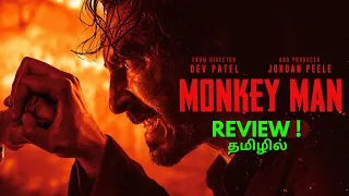 MONKEY MAN | dev patel |english movie |tamil review