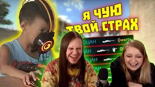 Смотрим Лютые приколы в играх | WDF 174 | МЕМАСЫ!!!