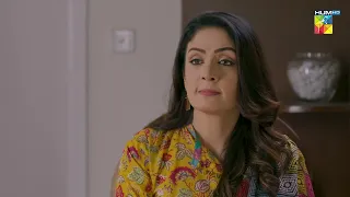 Ant Ul Hayat - Episode 56 - Best Scene 01 - HUM TV Drama