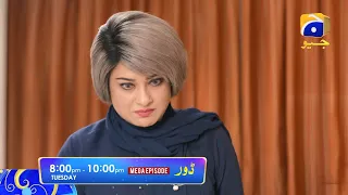 Dour - Mega Episode - Tuesday at 8:00 PM only on Har Pal Geo