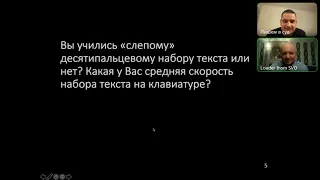 Оформление апелляционной жалобы. Совместный стрим с ТГ каналом Пишем в суд