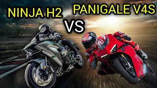 2022 DUCATI PANIGALE V4S VS KAWASAKI NINJA H2 2022 | TOP SPEED BATTLE 🚀🔥.