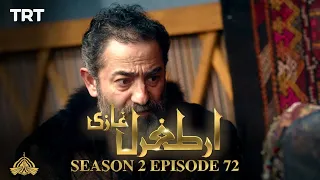 Ertugrul Ghazi Urdu | Episode 72 | Season 2