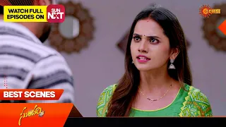 Sundari - Best Scenes | 07 June 2023 | Full Ep FREE on SUN NXT | Telugu Serial | Gemini TV