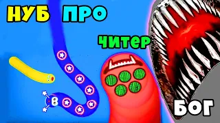 НУБ против ПРО против ЧИТЕРА против БОГА в Slither.io Roblox