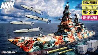 RF Lider - F2P Ship best build - you can easily defend any vip ship - Modern Warships