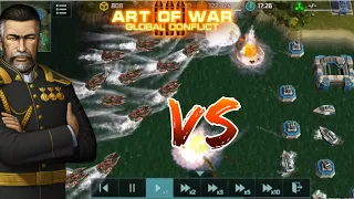 ART OF WAR 3||OUR FRIEND MADCROW