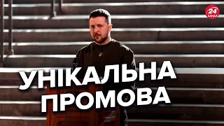 ⚡️⚡️Історичний ВИСТУП ЗЕЛЕНСЬКОГО у парламенті Британії