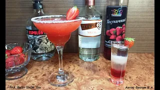 Рецепт коктейля Клубничная Маргарита (#Strawberry #Margarita #Cocktail Recipe) Как сделать Шот