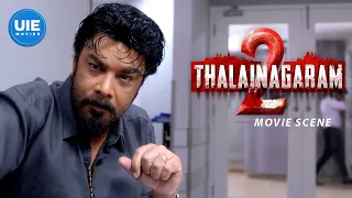 Thalainagaram 2 Movie Scenes | Jaise Jose asks the ladies to slaughter Sundar | Sundar C. | Pallak