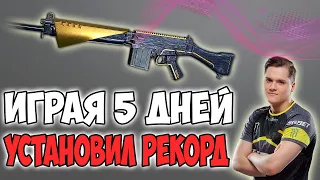 ОН ВЕРНУЛСЯ И СРАЗУ ЖЕ ПОСТАВИЛ РЕКОРД ПО ФРАГАМ! | PUBG SADOVNIK