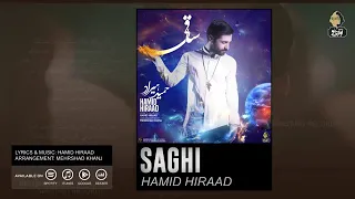 Hamid Hiraad - Saghi | OFFICIAL TRACK خوشترين كورانى فارسى حمید هیراد - ساقی