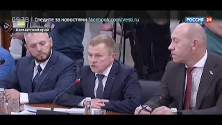 Генеральный прокурор РФ Игорь Краснов провел встречу с предпринимателями ДФО