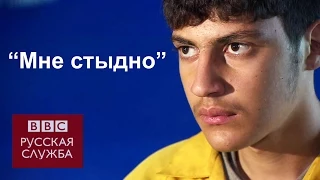 Неудавшийся смертник в Ираке: "Мне стыдно" - BBC Russian