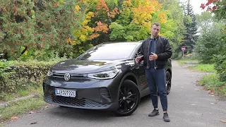 VW ID4 Не Китай!