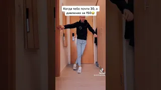 И МЕНЯ ПОВЕЛО🤣🤣😜🤪