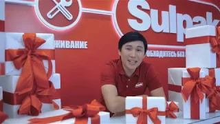 Sulpak Nauryz