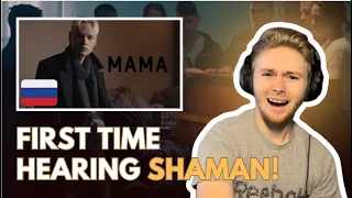 FIRST TIME REACTING TO SHAMAN - МАМА (Премьера клипа 2024)  (REACTION!)